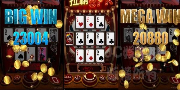 【能領現金的遊戲】2024最賺一款再送免費試玩金! 【能領現金的遊戲】2024最賺一款再送免費試玩金!
