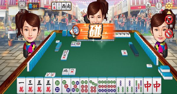 線上麻將連線No.1娛樂品牌超過百萬人湊桌嗨翻天 線上麻將連線No.1娛樂品牌超過百萬人湊桌嗨翻天