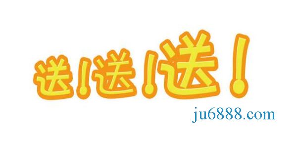 現金網優惠-KU娛樂城一系列領取指南實力品牌推薦！