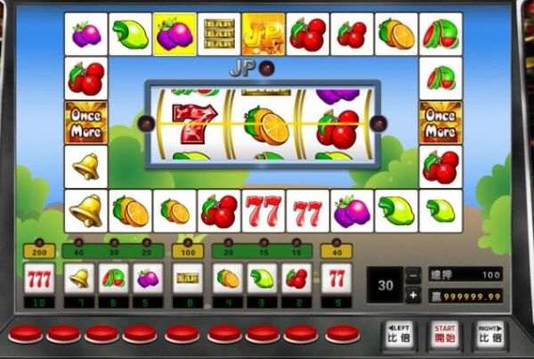 水果盤遊戲下載app最軟機台免費送金幣試手氣